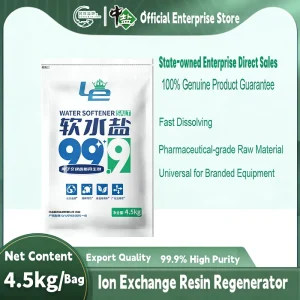 Factory 4.5KG Water Softener Salt Tablet Universal Water Dispenser 99.9% Purity Food Industrial Grade Sodium Chloride (NaCl)