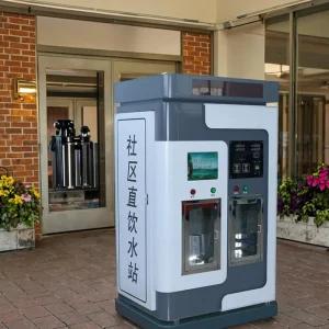 Factory Direct Ice Water Purifier Vending Machine with UV Light Sanitization and Token, Coin, Card, and Scan Code Payment