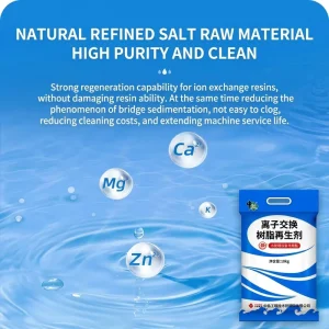 Food Grade Softening Salt Tablets for Water Softeners