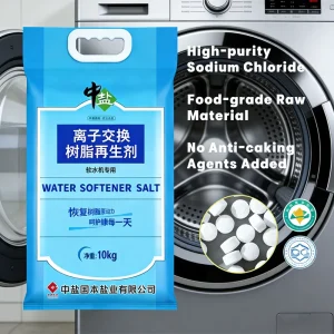 Food and Industrial Grade Salt Tablet Water Softener for Water Dispenser 99% Softening NaCl Sodium Chloride