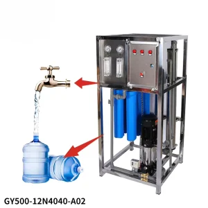 GY500 12N4040 A02 500LPH Small Water Treatment Equipment RO Reverse Osmosis Filtration System Drinking Water Treatment Machine