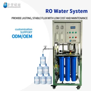 HYHH 250LPH 500LPH Small Factory Drinking Water Treatment Machinery Reverse Osmosis Water Purification System