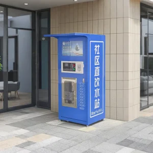 High-Flow Water Vending Machine Outdoor QR Code and Coin-Operated Self-Service Water Dispenser UV Sanitization