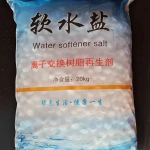 High Purity Water Softener Salt Tablets Fast Dissolving Compressed Salt for Ion Exchange Resin Water Softening System