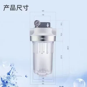 Household Central Water Purifier Pre-Filter, PP Cotton, 5 Micron, Non-Electric, 3 T/h