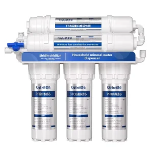 Household Under-Sink Kitchen Water Purifier with Level 5 Ultrafiltration and Bacteria Removal Direct Drinking Tap Filter