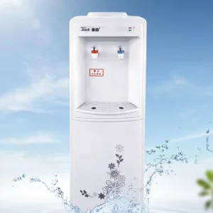 Household Vertical Hot and Cold Water Dispenser, White