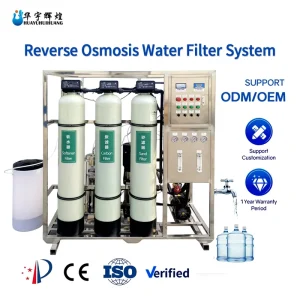 Hydroponics Farm Hydroponics RO Water System Water Treatment System 250LPH FRP Tank Automatic Nutrient Supply Dealer