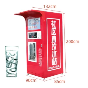 Iced Water Outdoor Self-Service RO Water Treatment Refilling Machine Automatic Water Vending Station with Pump and Cold Water Heat