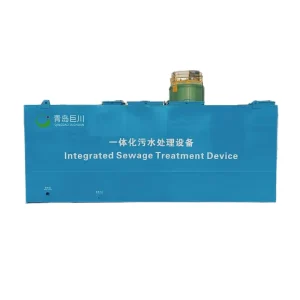 Industrial Wastewater Treatment Small Water Treatment Machine PLC Control Pump Engine Bearing 30m d Capacity for Dairy Farm