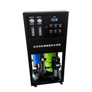 Commercial RO Water Purification System for Drinking Water Filtration