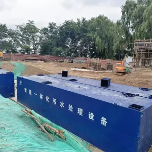 Integrated Kitchen Catering Oil-Water Separator for Sewage Treatment