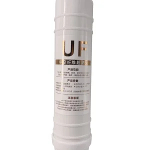 Integrated UF Ultrafiltration Hollow Fiber Membrane Filter