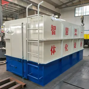 Large-Capacity Integrated Sewage Treatment Equipment with Low Noise
