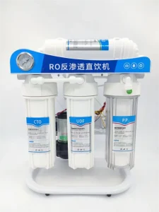 Large-Flow Under-Sink 7-Stage Reverse Osmosis Water Filter System Without Tank