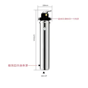 Large Flow Water Filter Machine Whole House Pipeline 304 Stainless Steel Material Water Purifier for Water Treatment System
