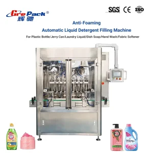 Linear Type Cosmetic Cream and Lotion Viscous Liquid Filling Machine for Luxury Packaging