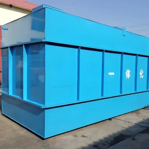 MBR System Machinery for Municipal Wastewater Sewage Treatment Plant