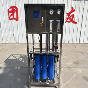 Manufacturer Direct Sales of 250L/h Water Filter System Reverse Osmosis (3 Blue Bottles) Mineral Water Manufacturing Machine