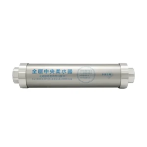 Model Q1 Inline Water Softener No Electric No Magnetic Water Descaler Limescale Inhibitor Filter for Household Use