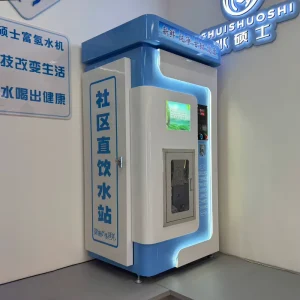 Multifunctional Intelligent Drinking RO Filter Water Station Alkaline Community Hydrogen Water Ionizer Vending Station