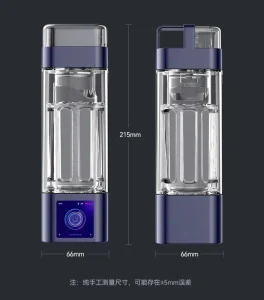 New Arrival Hydrogen Generator Water 9000ppb Smart Hydrogen Water Bottle
