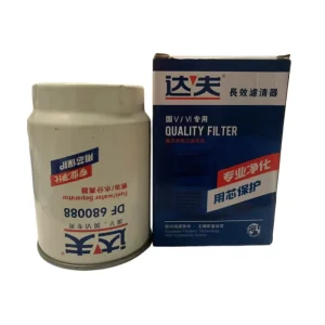PL270 PL420 WDK725 WK842 2 WK950 3 for Fuel Filter Durable Construction High Efficiency