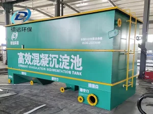 Pre-Treatment Equipment Carbon Steel Dissolved Air Flotation Machine for Oil and Solids Removal Wastewater Treatment with Motor Pump