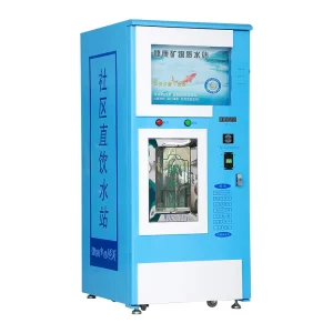 Pure Water Vending Machine Indoor/Outdoor 110V/220V 400-800 GPD Coin/Bill/IC Card