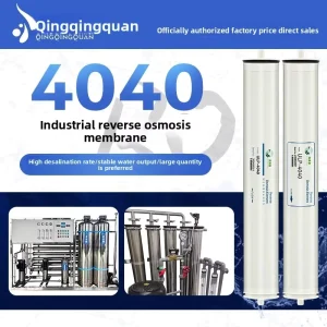 Reverse Osmosis Membrane Filter Element 4040 8040 Large Flow Industrial and Commercial Water Treatment Purifier