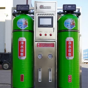 Reverse Osmosis Water Purification Plant and Treatment Machine
