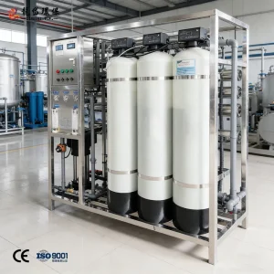Reverse Osmosis Water Treatment Plant Filter Machine