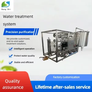 Reverse Osmosis Water Treatment System with Pump and Motor 10000L/Hour Pure Water Filtration Plant