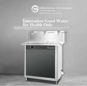 SUS304 Stainless Steel 220V Hot Cold Sensor Water Cooler Drinking Water Station