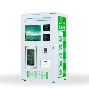 Self-Service Pure Water Vending Machine