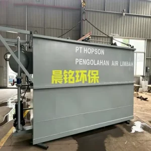 Sewage and Wastewater Treatment Equipment Dissolved Air Flotation Machine
