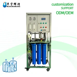 Small Commercial Alkaline RO Water Treatment and Purifier Filter System