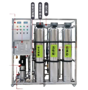 Small Single-Stage Reverse Osmosis RO Membrane Water Purification System with PP Filter 500L/Hour Capacity
