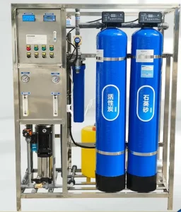 Small Underground Water Purification RO Machine with Carbon Filter, Pump and Membrane Components