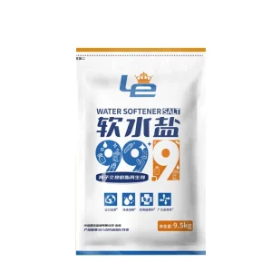 State Owned 4.5KG Sodium Chloride Water Softener Salt Food Grade 99.9% High Purity Tablets Zhongyan