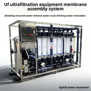 UF Ultrafiltration Water Purification Equipment for Concentration Separation, Urea, Diesel Exhaust Fluid, and Water Reuse Treatment