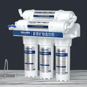 Ultrafiltration Membrane 5 Stages Drinking Water Filter Ultrafiltration Water Purifiers Household