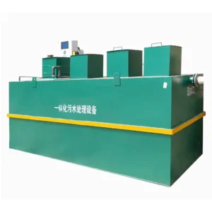 Underground Domestic Sewage Treatment Water Treatment Machinery
