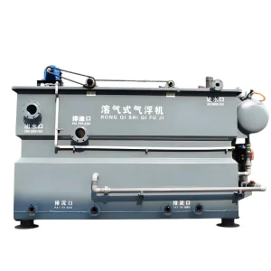 Wastewater Treatment Dissolved Air Flotation System 30 m/h with Pump, PLC and Filtration