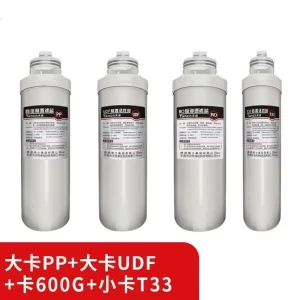 Water Dispenser Spare Parts Purifier Filter