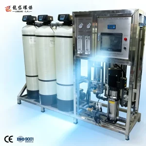 Water Filter System for Home Drinking RO Filter System Industrial Filters Reverse Osmosis Water System 2000 L/H