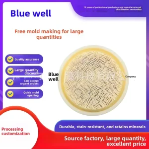 Water Purifier PAN Material Filter Cartridge Household Use Ultrafiltration Reverse Osmosis Quick-Connect Model LJM007