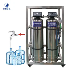 Whole House Reverse Osmosis Water Purification System with Three-Stage Filtration 2000L Per Hour 1.5KW Pump