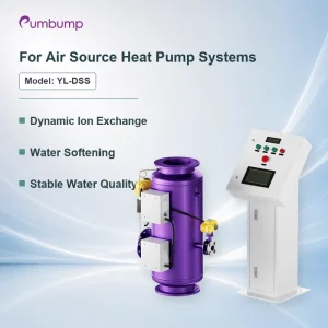 YL DSS Dynamic Ion Exchange System for Air Source Heat Pump Water Softening Stable Water Quality and Equipment Protection