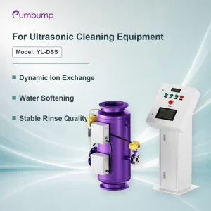 YL DSS Dynamic Ion Exchange System for Ultrasonic Cleaning Equipment Water Softening Stable Rinse Quality and Protection